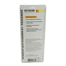 Кримпер STEKKER CTLS007 для обжима RJ разъемов RJ-45 (8P8C), RJ-12 (6P6C) и RJ-11 (6P4C и 6P2C), черный, красный 1