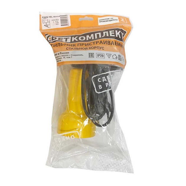 Настольная лампа Светкомплект Е50/N.YEL Фото № 2