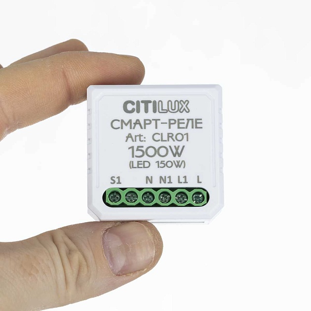 Смарт-реле Citilux одноканальное CLR01 Фото № 4