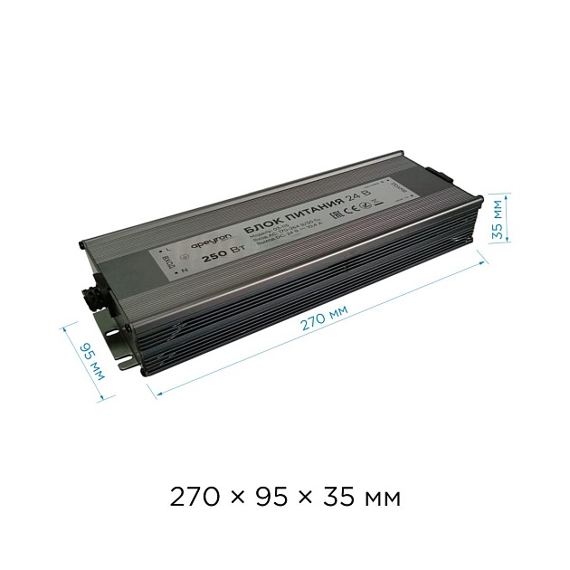 Блок питания Apeyron 24V 250W IP67 10,4A 03-115 Фото № 11