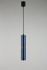 Подвесной светильник Omnilux Grosio OML-84526-05 1