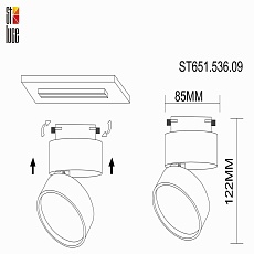 Трековый светодиодный светильник ST Luce ST651.536.09 1