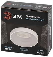 Светильник встраиваемый декоративный ЭРА DK96 BK под лампу MR16 GU5.3 черный Б0055594 4