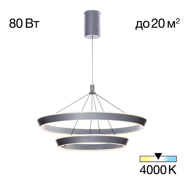 Люстра подвесная Citilux Tavi CL717013 Фото № 1