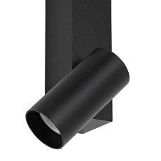Настенный светильник Nowodvorski Easy Led Right Black 11426 2