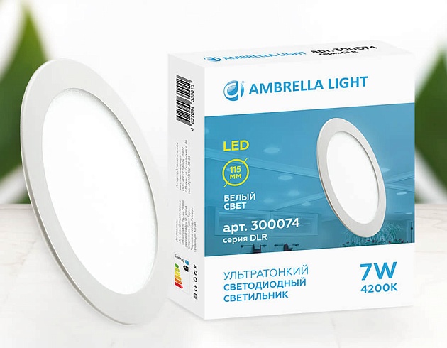 Встраиваемый светодиодный светильник Ambrella light DLR 300074 фото 2