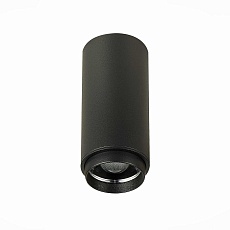 Потолочный светодиодный светильник ST Luce Zoom ST600.442.10 1