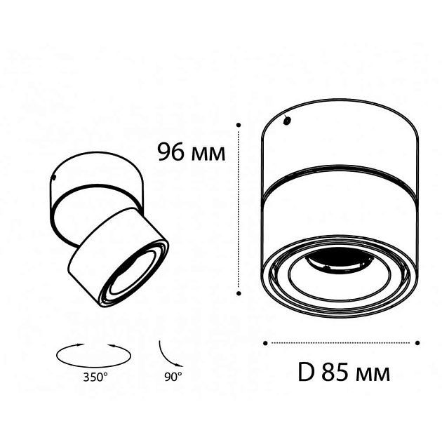 Светодиодный спот Italline IT02-001 white Фото № 2