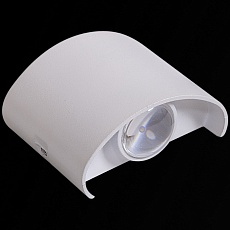 Настенный светильник Reluce 86831-9.2-002TLFC LED2*3W WT 1