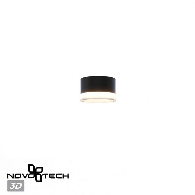 Уличный светильник Novotech Estima Street 359715 Фото № 3