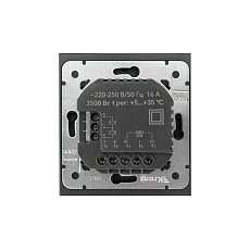 Терморегулятор STRONG Wi-Fi с/у антрацит KRANZ KR-78-0728-5 5