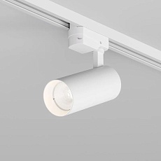 Трековый светодиодный светильник DENKIRS SOLID KOPER DK6451-WH 1
