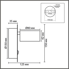 Настенный светильник Lumion COMFI 8343/1W 2