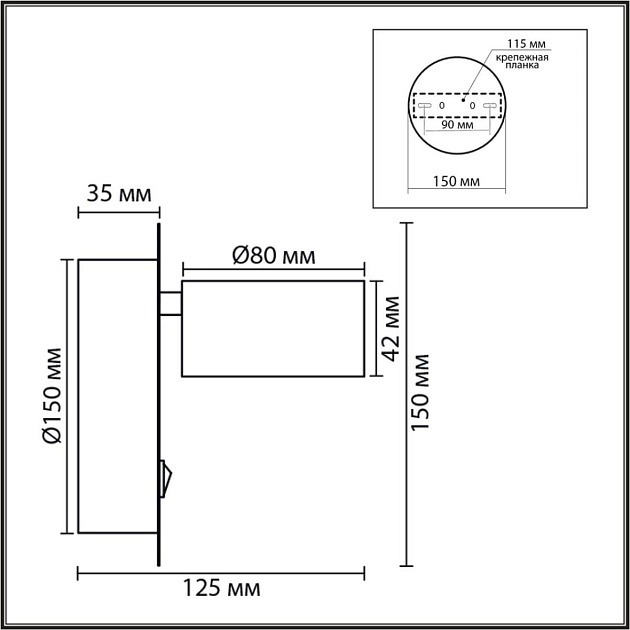 Настенный светильник Lumion COMFI 8343/1W изображение 3 Настенный светильник Lumion COMFI 8343/1W Фото № 3