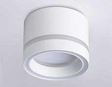 Потолочный светильник Ambrella Light Techno Spot GX Standard tech TN5245 5