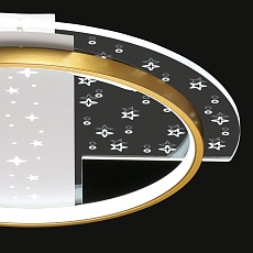 Потолочный светодиодный светильник De Markt City Оскар 510010501 4