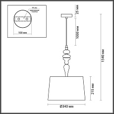 Подвесной светильник Odeon Light HOMI 5040/1 2