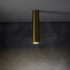 Потолочный cветильник Nowodvorski Fourty S Brass 10882 3
