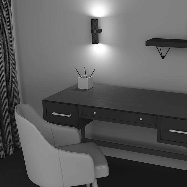 Бра Maytoni Technical Focus Design C069WL-02B Фото № 6