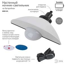 Ночник-светильник на батарейках ЭРА NLED-487-1W-SW-W Б0051474 4