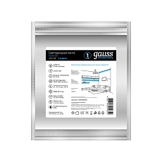 Светодиодная лента Gauss 4,8W/m 60LED/m 2835SMD синий 5M 355000505 2