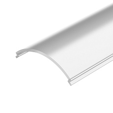 Рассеиватель Arlight ARH-Kant-H16-2000 Round Frost-PM 016632