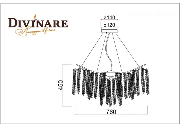 Подвесная люстра Divinare Salice 3133/01 SP-10 фото 2