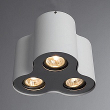 Потолочный светильник Arte Lamp Falcon A5633PL-3WH 1