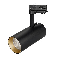 Корпус трекового светильника Arlight  SP-Polo-Track-4TR-Leg-R85 024726 2
