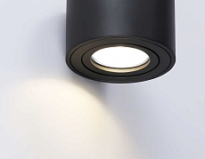 Потолочный светильник Ambrella light Techno Spot Cup TN223 1