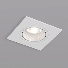Встраиваемый светильник Denkirs Rodvig DK3071-WH