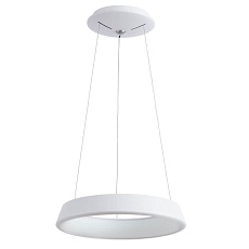 Подвесной светодиодный светильник Arte Lamp A6240SP-1WH 3