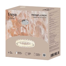 Подвесной светильник Freya Глейз / Glaise FR6194PL-L110CH 4