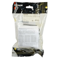 Розетка двойная 2P Stekker Катрин со шторками графит GLS10-7113-06 49421 2