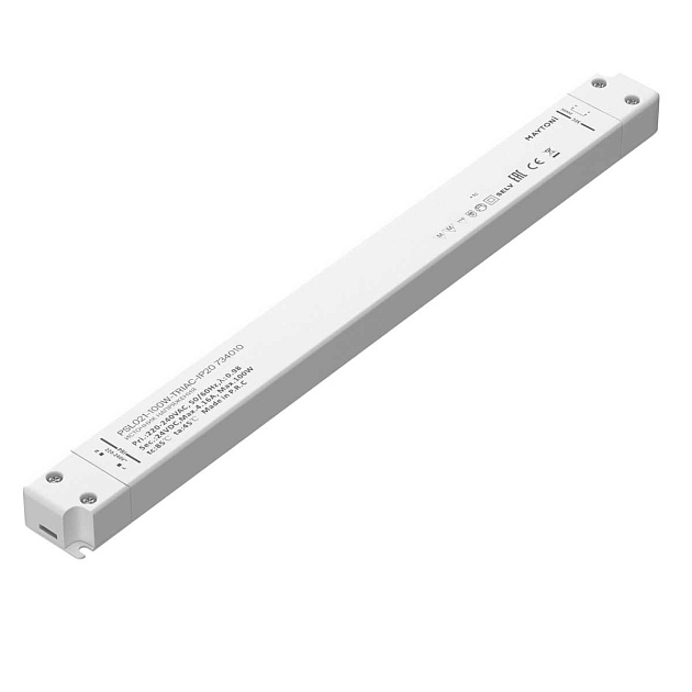 Блок питания  Maytoni Lighting control 734010 Фото № 1
