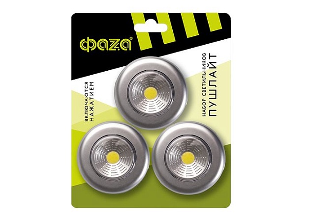 Настенный светодиодный светильник ФАZA (3шт) TF3-3xL1W-sr изображение 2 Настенный светодиодный светильник ФАZA (3шт) TF3-3xL1W-sr Фото № 2