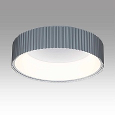 Потолочный светодиодный светильник Sonex Avra Sharmel 7713/56L 1