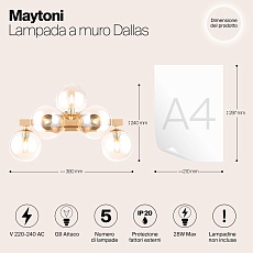 Бра Maytoni Dallas MOD547WL-05G 1