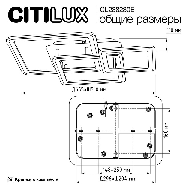 Подвесная светодиодная люстра Citilux Тринити CL238230E Фото № 11