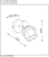 Спот Lucide Nila 77977/01/30 3
