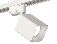 Комплект трекового светильника Ambrella light Track System XT7812001 SWH белый песок (A2520, C7812, N7701)