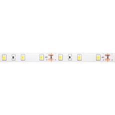 Фонарь автомобильный REXANT 75-709 2