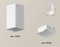 Комплект потолочного светильника Ambrella light Techno Spot XC (C7820, N7756) XS7820022 2