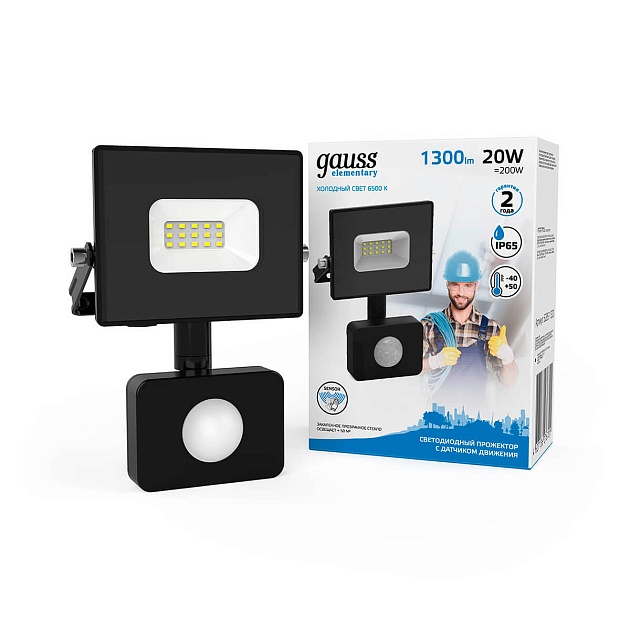 Прожектор светодиодный Gauss Elementary 20W 6500К 628511320 изображение 9 Прожектор светодиодный Gauss Elementary 20W 6500К 628511320 Фото № 9