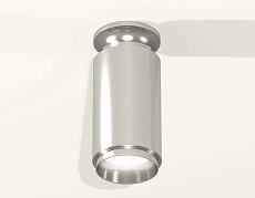 Комплект потолочного светильника Ambrella light Techno Spot XC (N6903, C6325, N6122) XS6325080 1