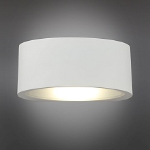 Настенный светодиодный светильник Omnilux Cassiano OML-21011-07 5