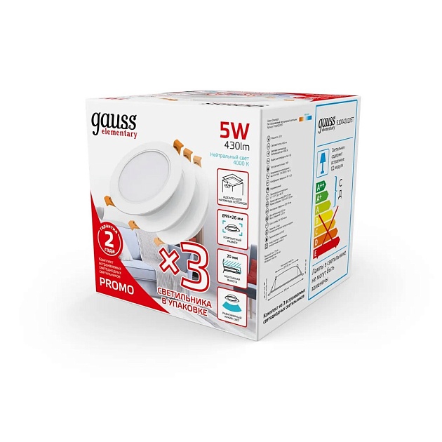 Встраиваемый светодиодный светильник Gauss Elementary Downlight 9100420205T изображение 3 Встраиваемый светодиодный светильник Gauss Elementary Downlight 9100420205T Фото № 3