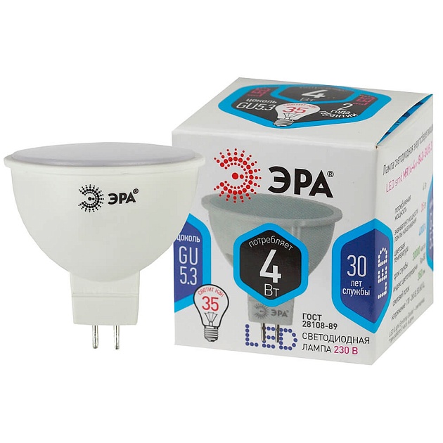 Лампа светодиодная ЭРА GU5.3 4W 4000K матовая LED MR16-4W-840-GU5.3 Б0017747 фото 2