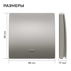 Выключатель кинетический одноклавишный Smart Apeyron 04-78 3