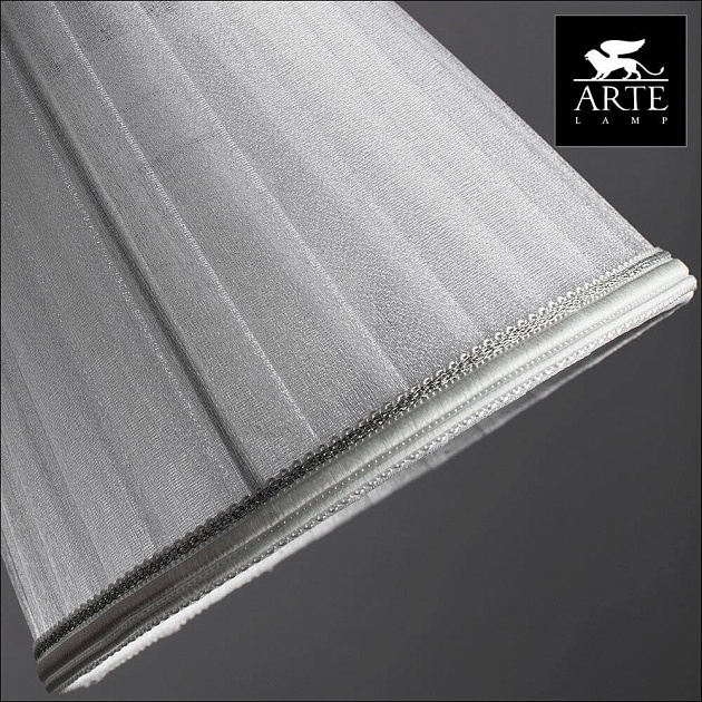 Потолочная люстра Arte Lamp Alexia A9515PL-5WG изображение 2 Потолочная люстра Arte Lamp Alexia A9515PL-5WG Фото № 2